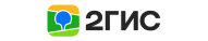 2ГИС