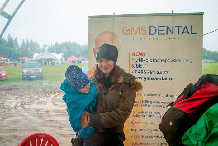 GMS Clinic и GMS Dental бессменный медицинский партнер мероприятий Американской Торговой палаты