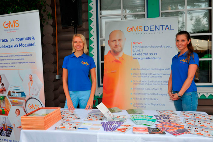 GMS Clinic на турнире по гольфу «Кубок Капитанов 2016»