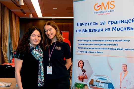 GMS Clinic на благотворительной ярмарке