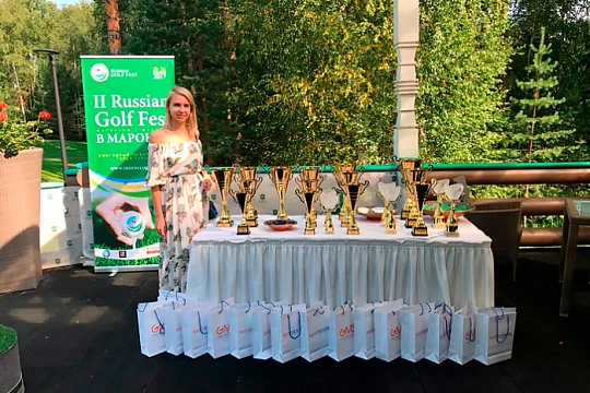 Турнир по гольфу «Кубок Капитана 2017» в Moscow Country Club